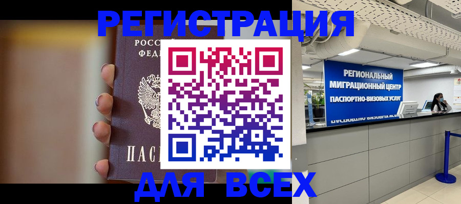 форма 3 в Жердевке